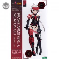 Kotobukiya Frame Arms Girl & Weapon (Jinrai Ver) 4934054008209 4934054058518 (Plastic Model)