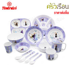 Flowerware ลายโฟรเซน วันเดอร์ [ ราคาต่อชิ้น ] จาน หรือ ชาม หรือ ช้อนส้อม หรือ แก้วน้ำ เมลามีน Frozen Wonder, Elsa Princess