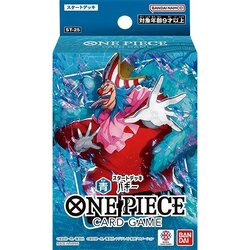 Bandai One Piece Card Game Starter Deck ST-25 Blue Buggy 4582769864810 (การ์ดวันพีช)