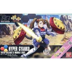 Bandai HG Hyper Gyanko 4549660195481 4573102657336 (Plastic Model)