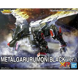 Bandai Figure-rise Standard Metal Garurumon Black Ver (Amplified) 4573102618078 (Plastic Model)
