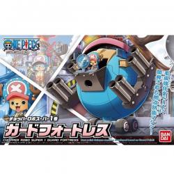 Chopper Robo Super 01 Guard Fortress BANDAI 4573102557230
