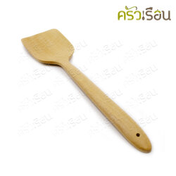 CPK, large solid wooden turner, length 38 x width 8.5 cm.