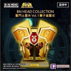 Bandai BN Head Collection Saint Seiya Vol.1 Gemini 6974913233302 (Toys)
