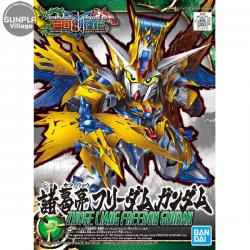 SD Sangoku Soketsuden 20 - ZHUGE LIANG FREEDOM GUNDAM BANDAI 4573102581853