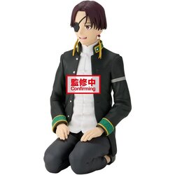 Banpresto Wind Breaker Suo Hayato Chatting Time 4983164293227 (Figure)