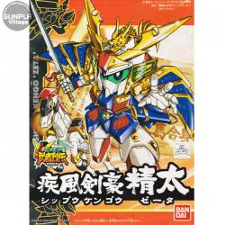 Bandai BB 271 Shippu Kengo Zeta 4573102569202 (Plastic Model)