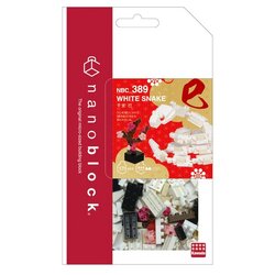 Kawada nanoblock NBC_389 White Snake 4972825229491 (นาโนบล็อค)