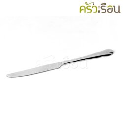 Double Apples มีดสเต็ก สเตนเลส ลาย หยดน้ำ ขนาด 22.6 ซม.