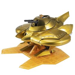 Bandai MOBILE SUIT ENSEMBLE EX 45 Alvatore 4549660939290 (Figure)