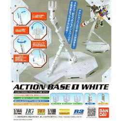 Action Base 1 White BANDAI 4543112482174 4573102592569