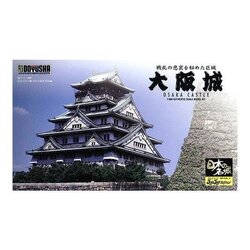 Doyusha 1/800 Osaka Castle 4975406100448 (Plastic Model)