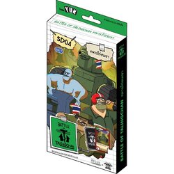 Battle of Talingchan Starter Deck SD04 ทหารไก่ชนเขา 8859564700985 (การ์ดตลิ่งชัน BOT)