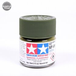 Tamiya 81781 Acrylic Mini XF-81 Dark Green 2 (RAF) Tamiya 45073991