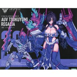 Kotobukiya Megami Device AUV Tsukuyomi Regalia 4934054049301 (Plastic Model)