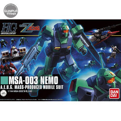 Bandai HG Nemo ( Z Ver) 4543112813862 4573102568342 (Plastic Model)