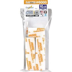 GodHand GH-KS10-KB6000 Kamiyasu Sanding Stick 10mm #6000 (10 Pcs) 4562349878314 (Tool)