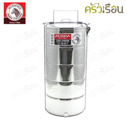 ZEBRA [ 16x5 ] Stainless steel food carrier, 16 cm, 5 tiers, Zebra brand 150165