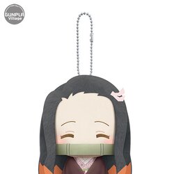 Banpresto Demon Slayer : Kimetsu No Yaiba Plush Vol.1 (B:Nezuko Kamado) 4983164167986 (Doll)