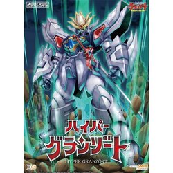 Good Smile Company MODEROID Hyper Granzort 4580590199170 (Plastic Model)