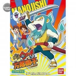 YOKAI 07 Manojishi BANDAI 4543112974358 4543112920812