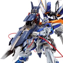 Bandai Metal Build Lohengrin Launcher 4573102621238 (Action Figure)