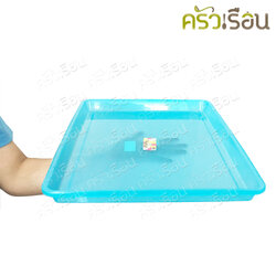 SN ถาดเหลี่ยมพลาสติก SN9883/1 คละสี (15 นิ้ว x 19.5 นิ้ว) ไม่สามารถเลือกสีได้