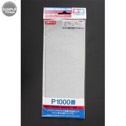 Tamiya 87057 Finishing Abrasive P1000 3 Sheets Tamiya 4950344870578