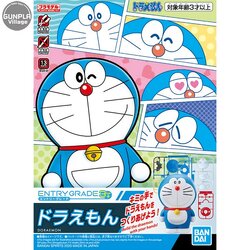 Entry Grade Doraemon BANDAI 4573102602725