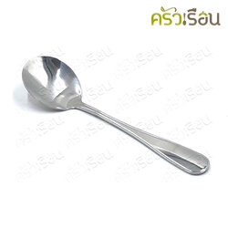 DOUBLE APPLES Stainless steel soup spoon, #857, 17.4 x 4.8 cm.