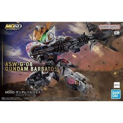 Bandai MGSD Gundam Barbatos 4573102656995 (Plastic Model)