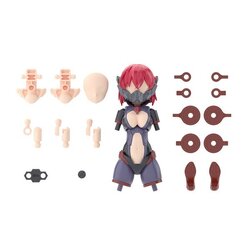 Bandai 30MS Option Parts Set 6 (Chaser Costume) (Color A) 4573102640192 (Plastic Model)