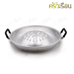 Crocodile brand Korean grill pan, aluminum food grade, 40 cm.
