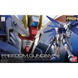 RG Freedom Gundam BANDAI 4543112716255 4573102616142