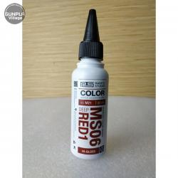 Raditz Studio RS M21 MS06 Deep Red 1 Type G 60 ml (MS Color Series) RSM21DRG60 8858878700218 (สี)
