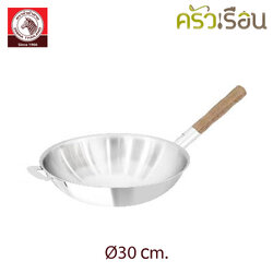 Zebra กระทะจีน Vitalux 3 ชั้น 30 ซม.ด้ามไม้สัก ตราหัวม้าลาย 176390