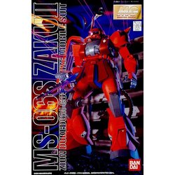Bandai MG Char's Zaku II Ver.1.0 4573102698919 (Plastic Model)