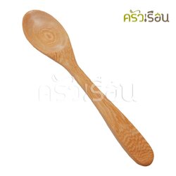 CMG ช้อนกาแฟ ไม้ ปลายมน มีขนาดให้เลือก ราคาต่ออัน