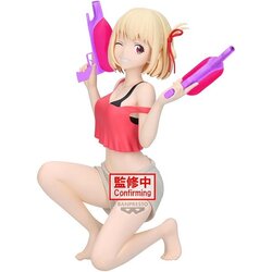 Banpresto Lycoris Recoil Espresto - Aqua Twinkle - Chisato Nishikigi 4983164288872 (Figure)