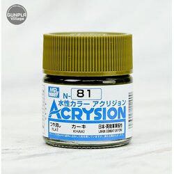 MR.ACRYSION COLOR N-81 KHAKI Mr.hobby 4973028112900