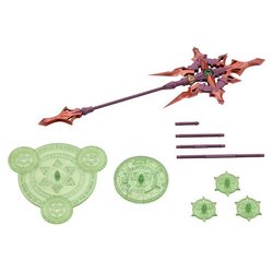 Kotobukiya MSG Heavy Weapon Unit 59 Alnair Rod Yukumo Color 4934054074099 (Plastic Model)