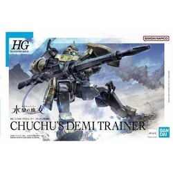 Bandai HG ChuChu's Demi Trainer 4573102633477 (Plastic Model)