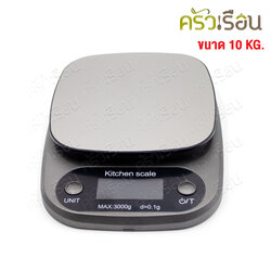 CPK digital scale, #305, max weigh 10 KG. digital food scale