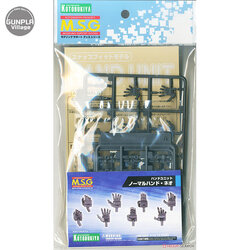 Kotobukiya MSG Hand Unit MB45 Nomal Hand Neo 4934054261222 (พาร์ทเสริม)