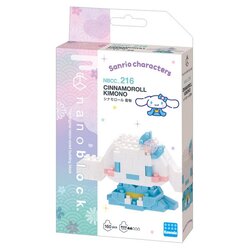 Kawada nanoblock Sanrio NBCC_216 Cinnamoroll Kimono 4972825229088 (นาโนบล็อค)