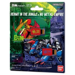 Bandai Dim Card Set Vol.3 Hermit In The Jungle & Nu Metal Empire 4549660645740 (Toy)