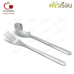 Double Apples [ 6 คู่ ] ช้อน+ส้อม สเตนเลส ลาย 050 19 ซม. อย่างหนา 2.0 มม. ช้อนส้อม ช้อนยาว ช้อนข้าว ช้อนสเตนเลส ช้อนกับส้อม ช้อนหนา