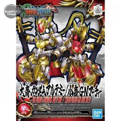Bandai SD Sangoku Soketsuden 31 - DA QIAO GUNDAM ARTEMIE / XIAO QIAO GN ARCHER 4573102583093 (Plastic Model)