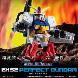 Bandai MOBILE SUIT ENSEMBLE EX52 Perfect Gundam 4570118245335 (Figure)