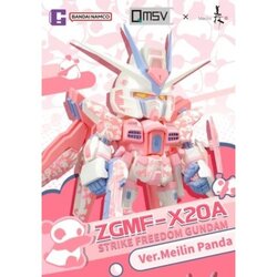 Bandai QMSV ZGMF-X20A Strike Freedom Gundam Ver. Meilin Panda 6974913235085 (Figure)